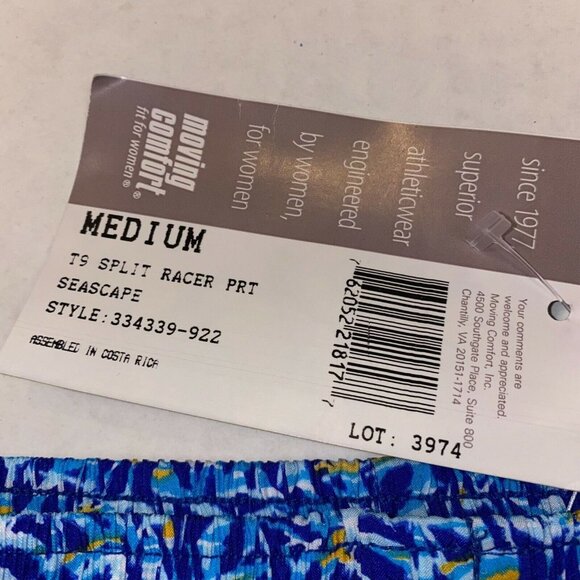 Moving Comfort Blue Patterned Athletic Shorts - Picture 4 of 12